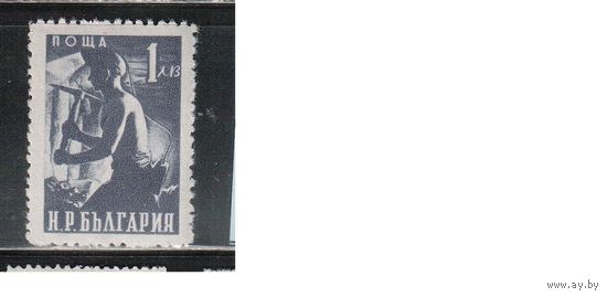 Болгария-1950, (Мих.724 D),  **   , Стандарт, Рабочий, перф. 11 1/2