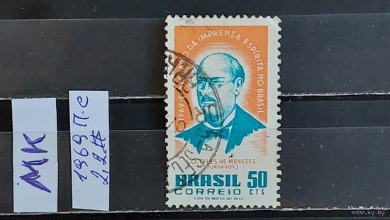 БРАЗИЛИЯ 1969г. Полная серия. Гаш.