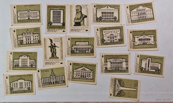 Спичечные этикетки