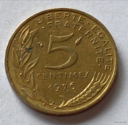 Франция. 5 сантимов 1976 года.
