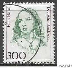 ФРГ. Фанни Мендельсон. Композитор. 1989г. Mi#1433.