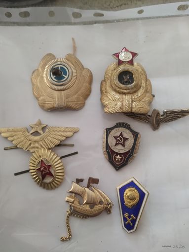 Значки одниим лотом