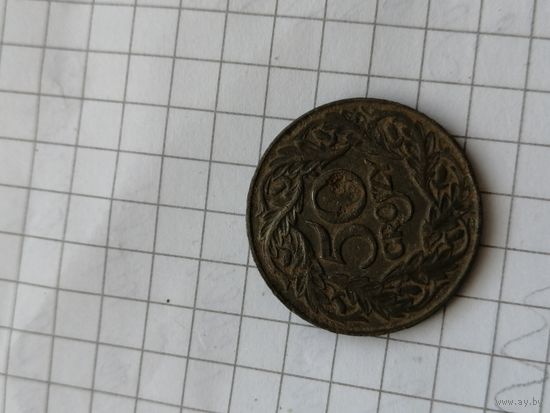 50 грошей 1923