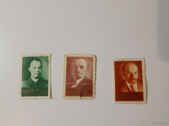 В.И. Ленин 1870-1970