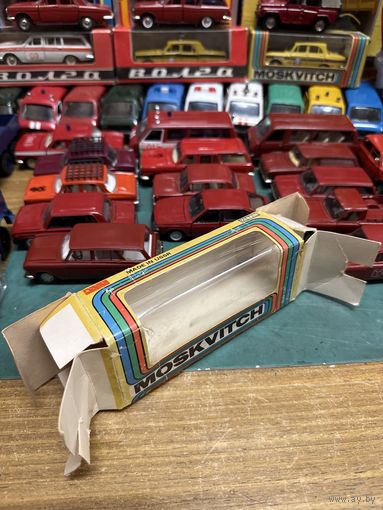 Коробка к Москвичам январь 1988 года, Тантал, Агат, Саратов с рубля