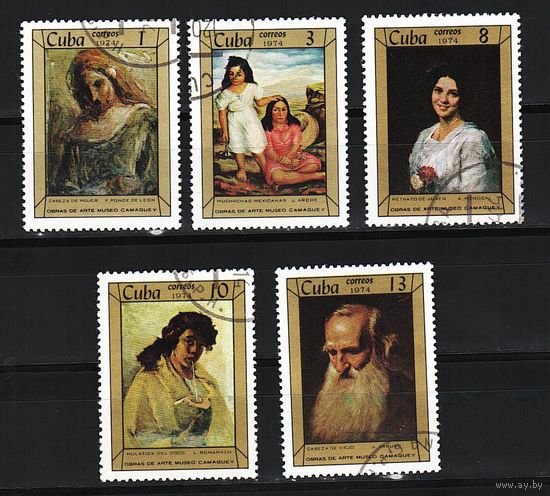 Куба 1974, Картины музея г. Камагуэй, Mi 1,56, К043