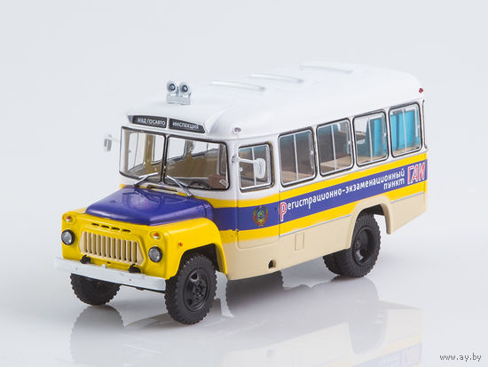Наши Автобусы. Спецвыпуск  14, КАвЗ-685 Строгий экзаменатор