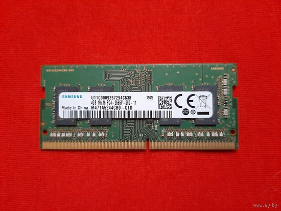 DDR4 4 GB / 2666V Оперативная память в ноутбук