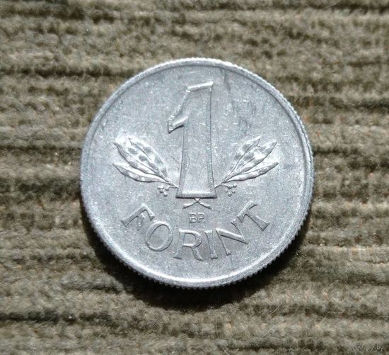 Werty71 Венгрия 1 большой форинт 1965