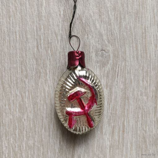 Ёлочная игрушка "Серп и молот"