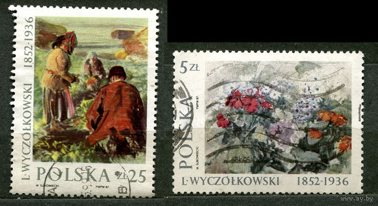 Живопись Леона Вычулковского. Польша. 1987. Серия 2 марки