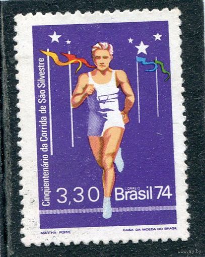 Бразилия. Новогодний забег в Сан Пауло