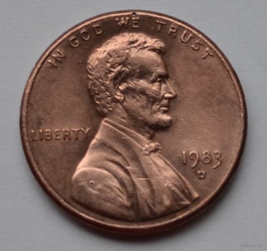 США, 1 цент  1983 г. D