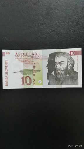 Словения 10 толаров 1992г