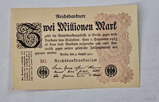 1923 год  Германия 2 000 000