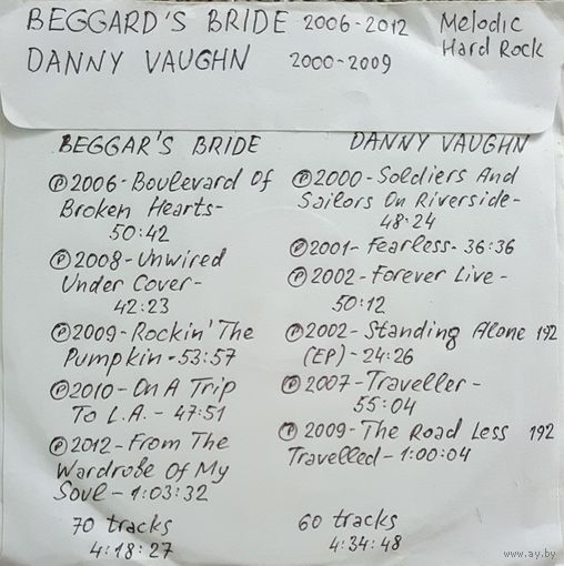 CD MP3 дискография BEGGAR'S BRIDE, Danny VAUGHN - 2 CD