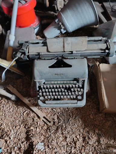 Печатная машинка олимпия