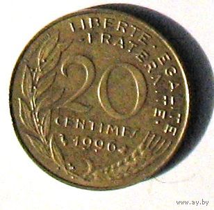 Франция, 20 сантимов 1996
