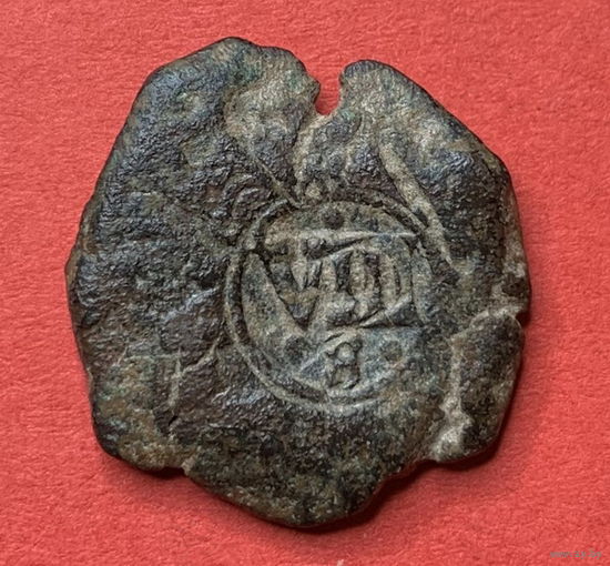 Пиратский клад, мараведисы Испании 16 века 5