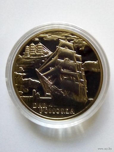 1 рубль 2009 г.Парусные корабли-,,Дар Поморья".
