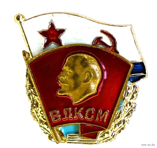 Дембельский знак. ВЛКСМ ВМФ