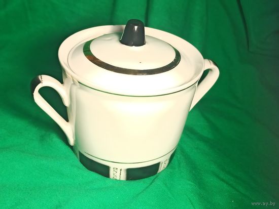 Сахарница, сувенирный винтажный фарфор, Городница СССР , стильный дизайн.