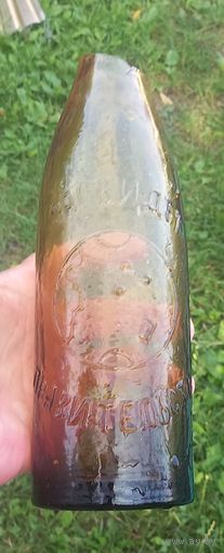 Царская бутылка с орлом-утрата.