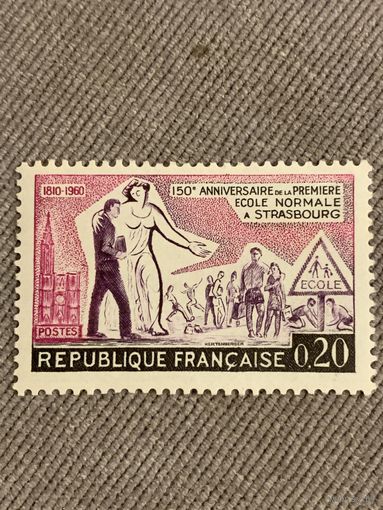 Франция 1960. 150 лет педагогическому институту. Полная серия