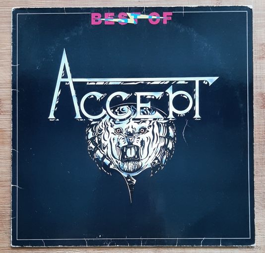 Accept-best of