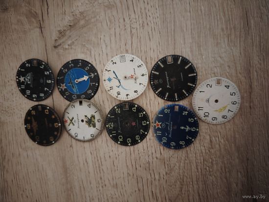 Циферы, командирские б/у