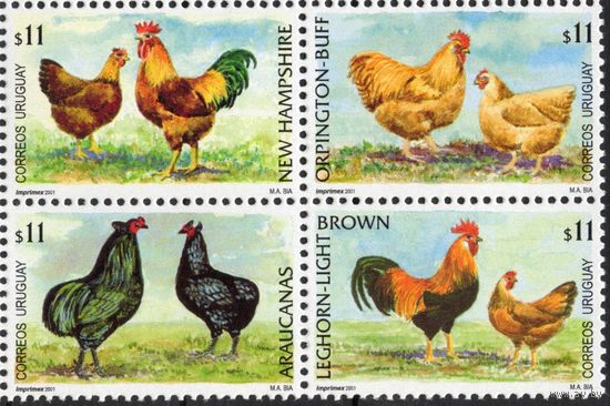 Уругвай 2001. Фауна. Домашние птицы. Курица. 4 марки квартблок (2608)