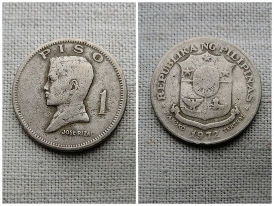Филиппины 1 песо /писо/ 1972 /Большая монета