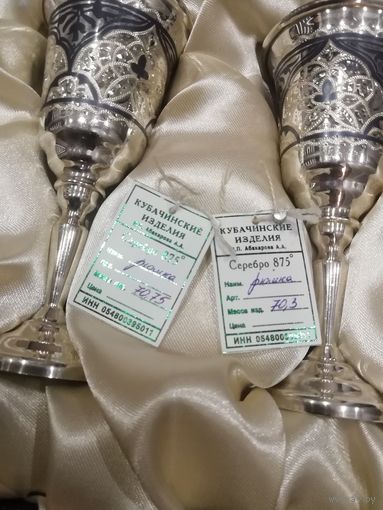 Серебряные рюмки 875 проба есть торг предлагайте
