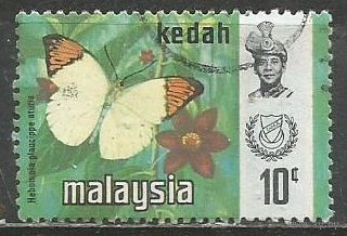 Малайские штаты(Кедах). Бабочка белянка. 1971г. Mi#117.