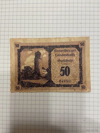 50 геллеров Австрии-1