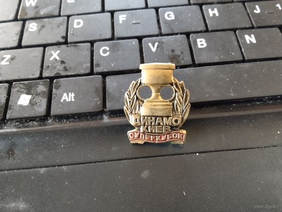 Футбольный клуб Динамо Киев Суперкубок тяжёлый