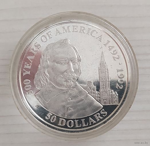 50 долларов. 500 лет Америке. ПРУФ! 1990 год.