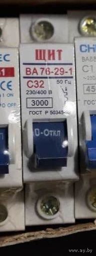 Автоматический выключатель ВА76-29-1 C32 Щит