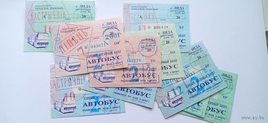 Проездные билеты и талоны г. Лида 2001г.
