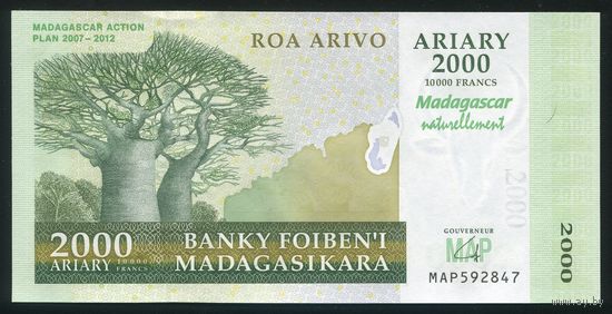 Мадагаскар 2000 ариари 2008 г. P93. UNC