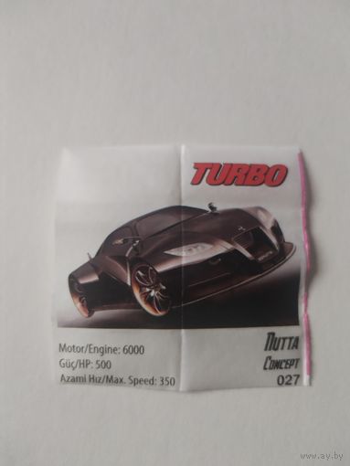 Вкладыш от жевательной резинки turbo xtreme.