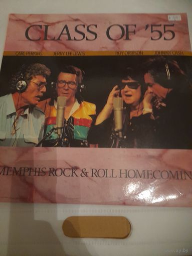 CARL PERKINS, JERRY LEE LEWIS, ROY ORBISON, JOHNNY CASH    " CLASS OF '55" 1987 LP CZECHOSLOVAKIA SUPRAPHON/MERCURY 1113 4419 NM/EX
