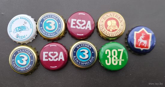 Крышка (пробка) пивная (и не только), см.описание