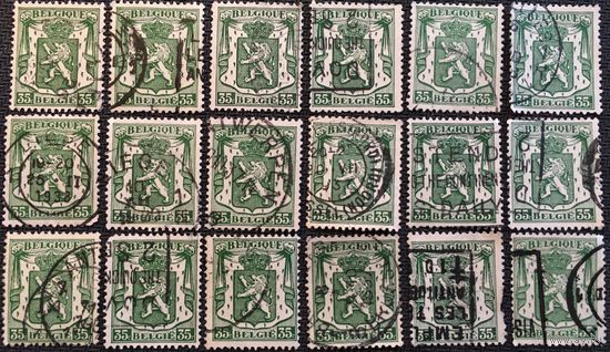 ЦІКАВІЦЬ АБМЕН! 1936, герб Бельгіі, 35 цэнтаў