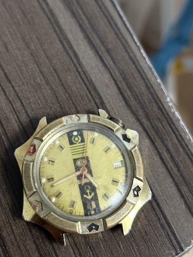 Часы адмиральске