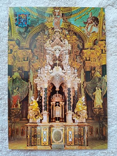 Испания, Гранада, Ла-Картуха. Храм Святая Святых