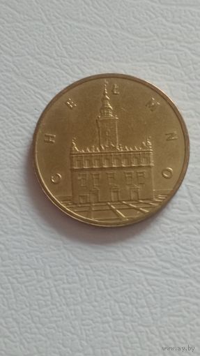 2 злотых 2006 Древние города Хелмно