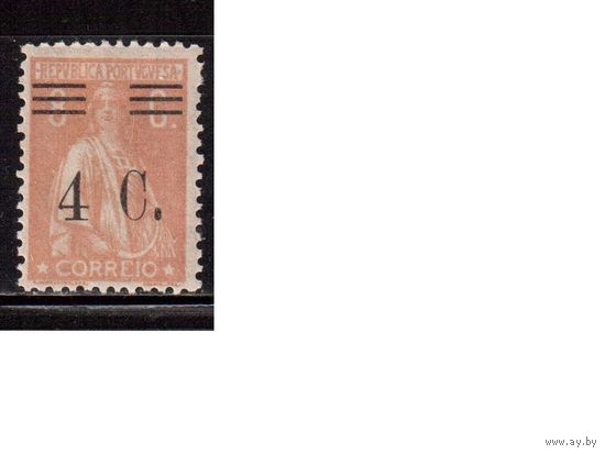 Португалия-1928,(Мих.472)  * , Стандарт, Надп.