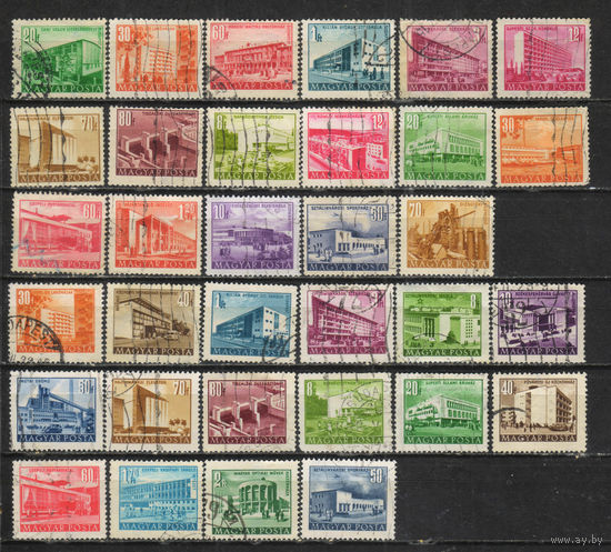 Венгрия ВНР 1951-3 Стройки пятилетки Стандарт Тип I+II Набор