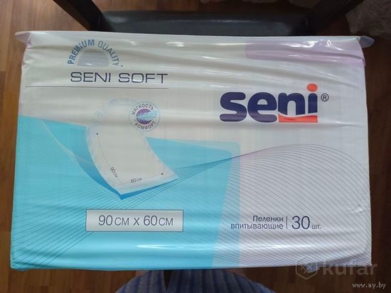Впитывающие одноразовые пеленки SENI SOFT 30